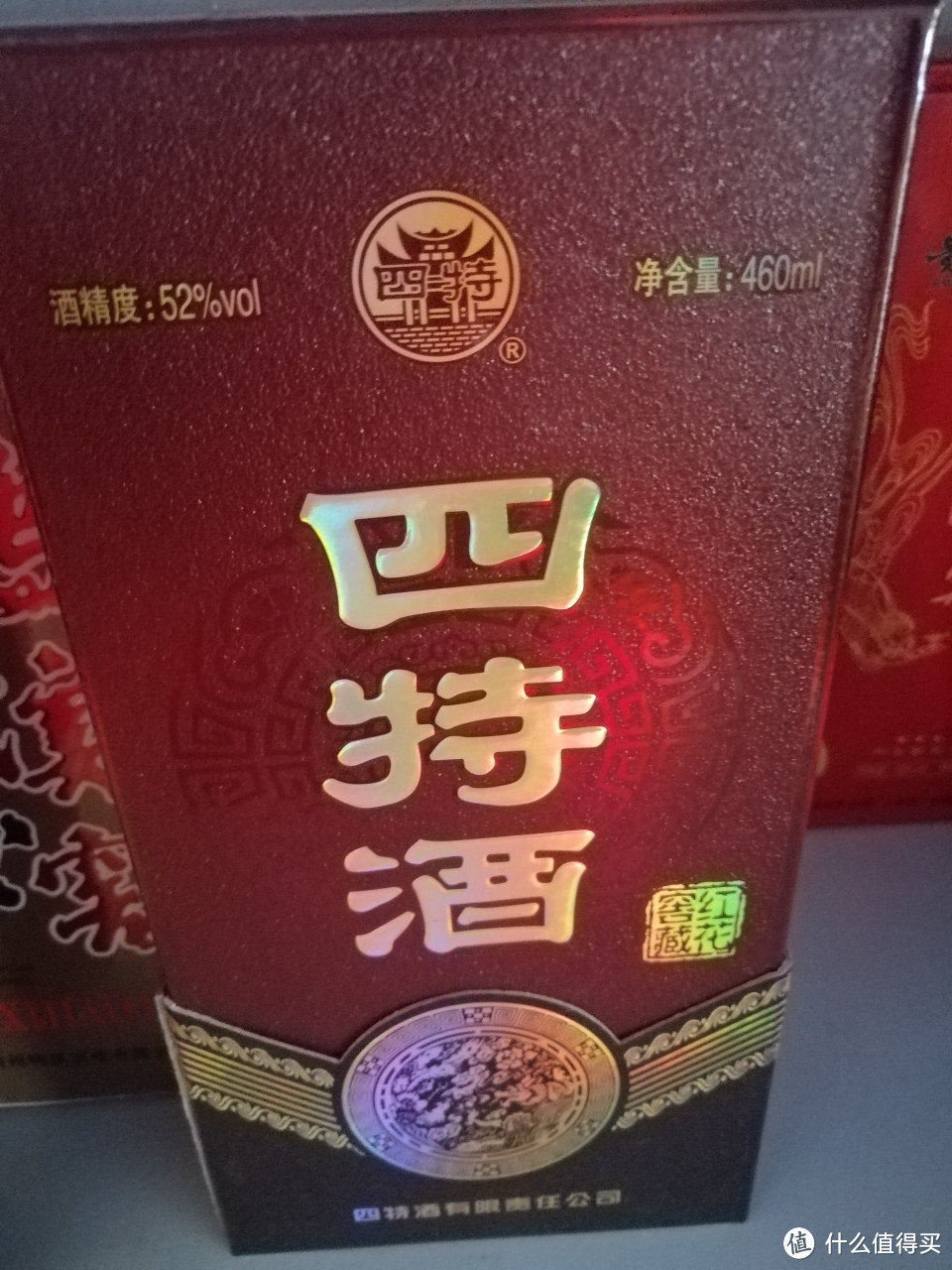 不太懂酒，比较喜欢收藏