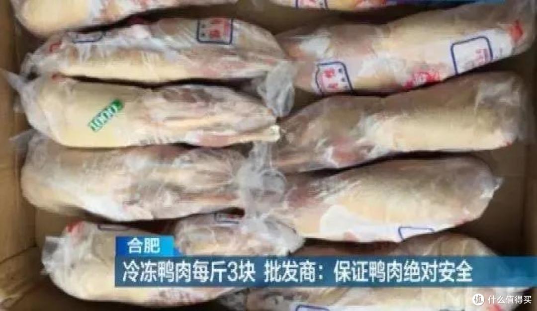 街边18块一只的廉价烤鸭,到底能不能吃?