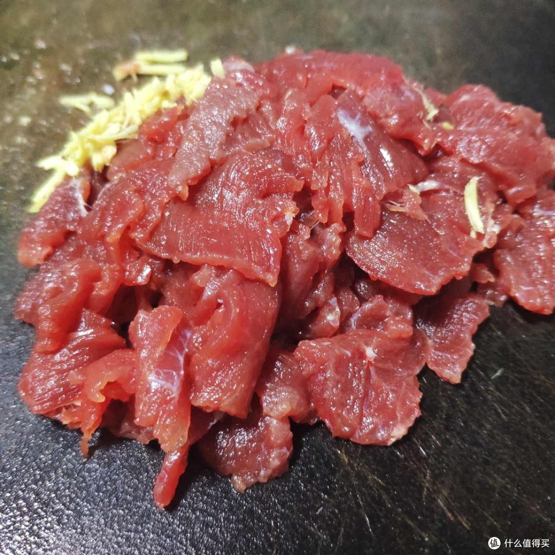 胡萝卜丝炒牛肉——宅家