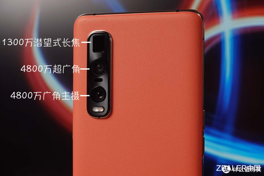 依旧在探索的 2020 —— OPPO Find X2 Pro