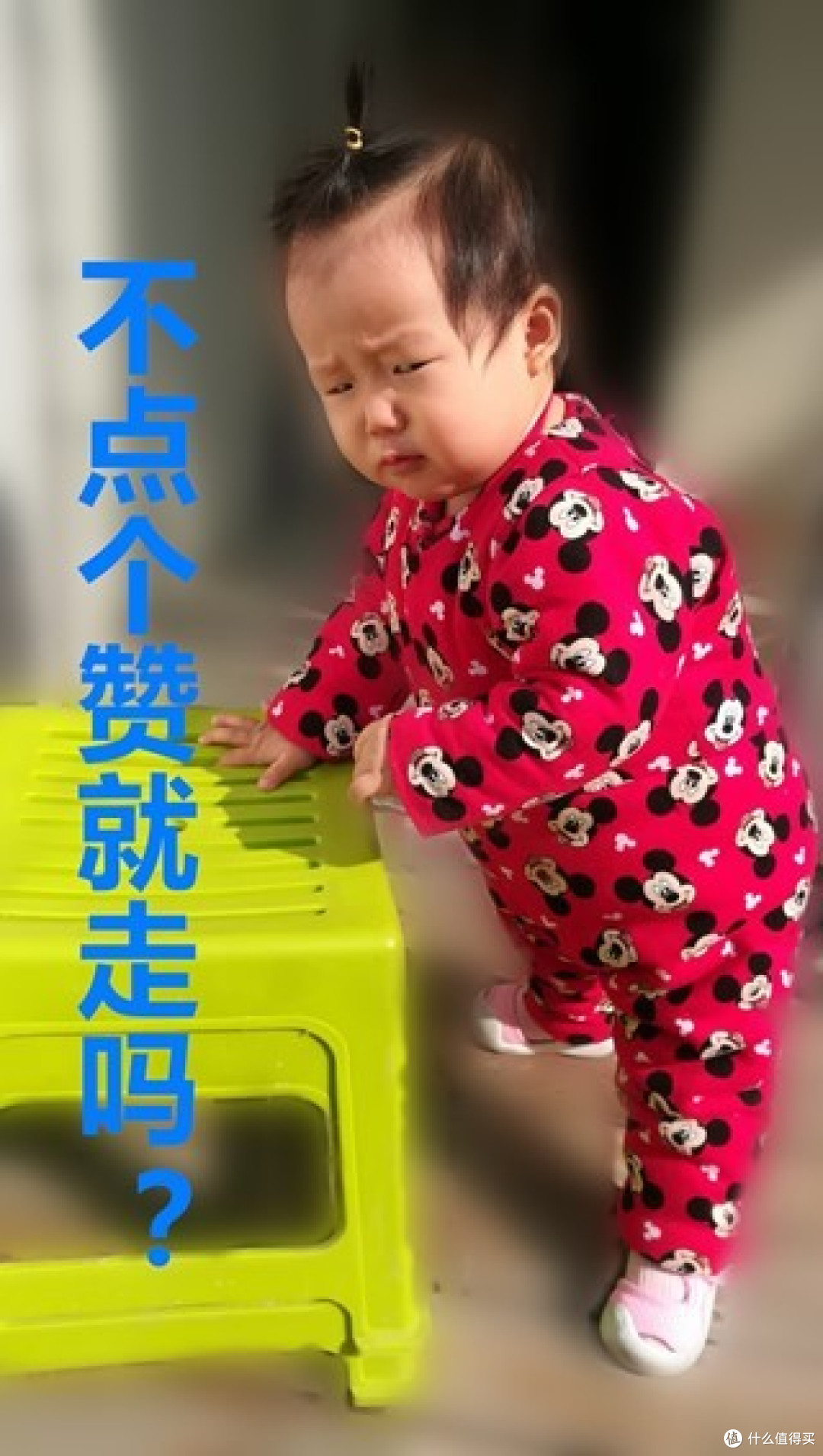 看看有娃这两年我都给她置办了啥——也许你家都有