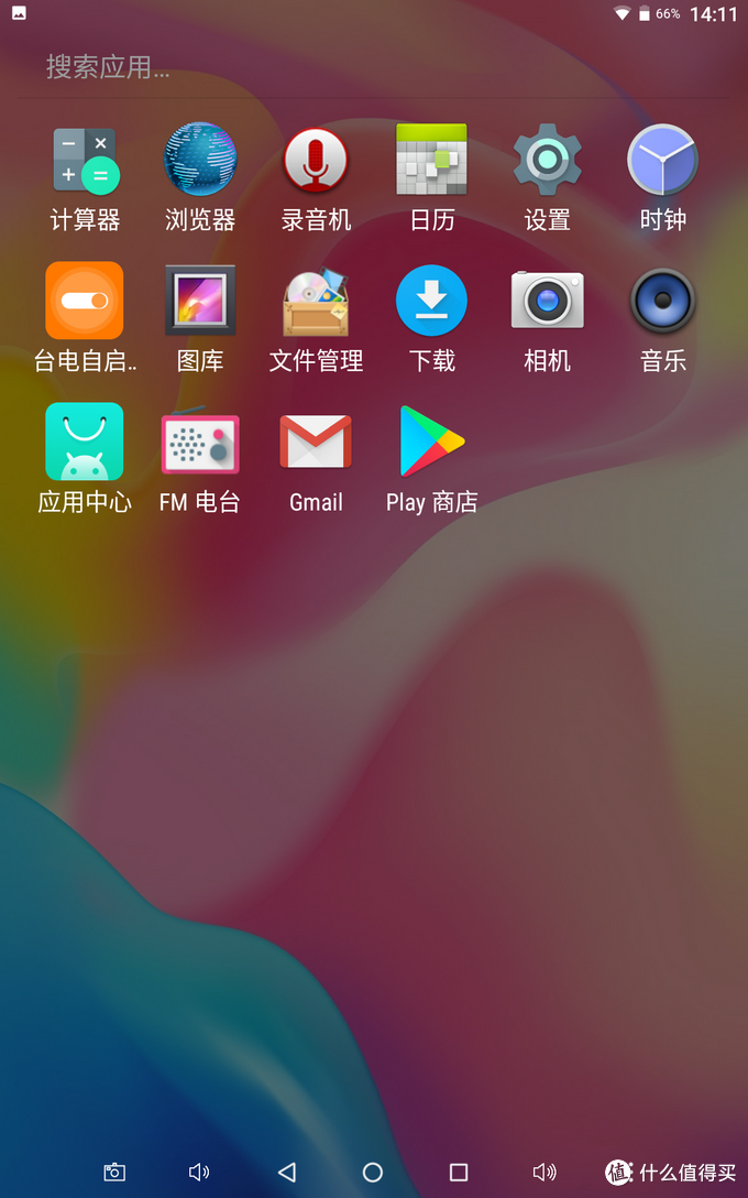 没别的就是便宜台电teclastp80pro平板电脑开箱简评