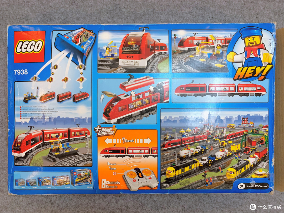 乐高小小追绝日记 篇二十五:lego 7938 客运列车_拼插积木_什么值得买