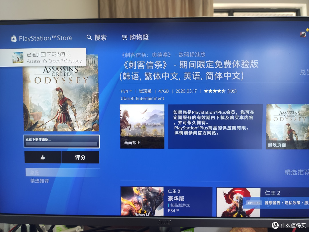 是因为欧美也和我们之前一样只能宅家了嘛?本周一大波3A大作免费玩!
