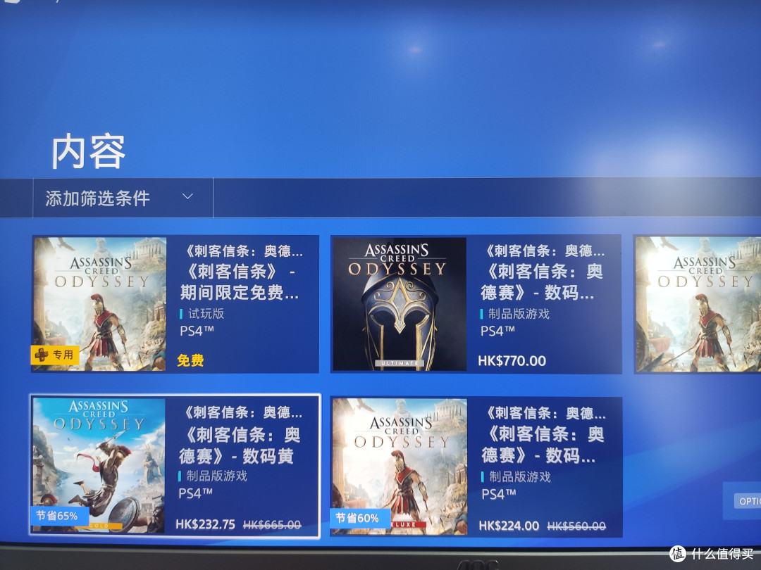 是因为欧美也和我们之前一样只能宅家了嘛?本周一大波3A大作免费玩!