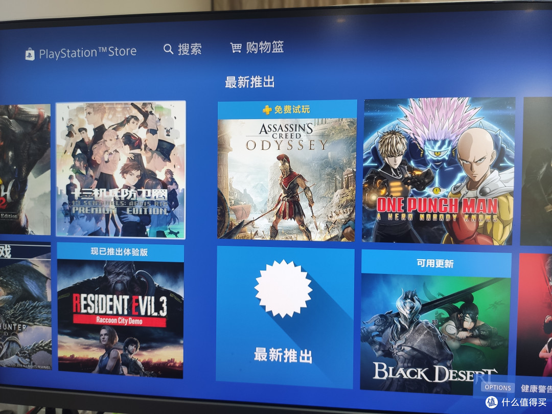 是因为欧美也和我们之前一样只能宅家了嘛?本周一大波3A大作免费玩!