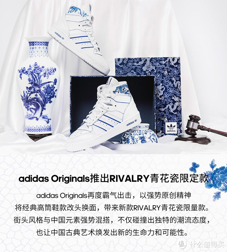 前几次“我永迪”没赶上车的别着急！这次，Adidas“春夏新风尚”助你迎接“春天”