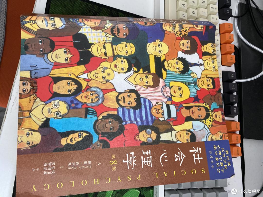 横扫了三家出版社,精选出这10本优质图书,仅是看几页就会有极大的收获