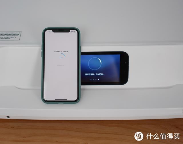 乐歌S6 Pro智慧工作站评测：杀菌+智能+健康，一个全搞定