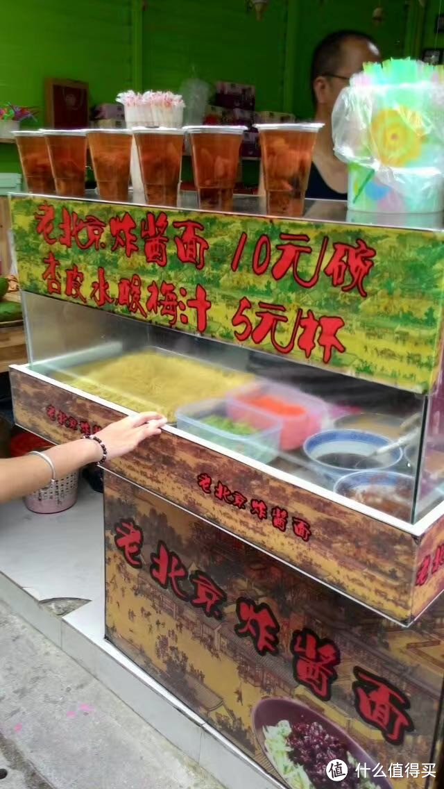 难忘的旅行,毕业季的厦门之旅