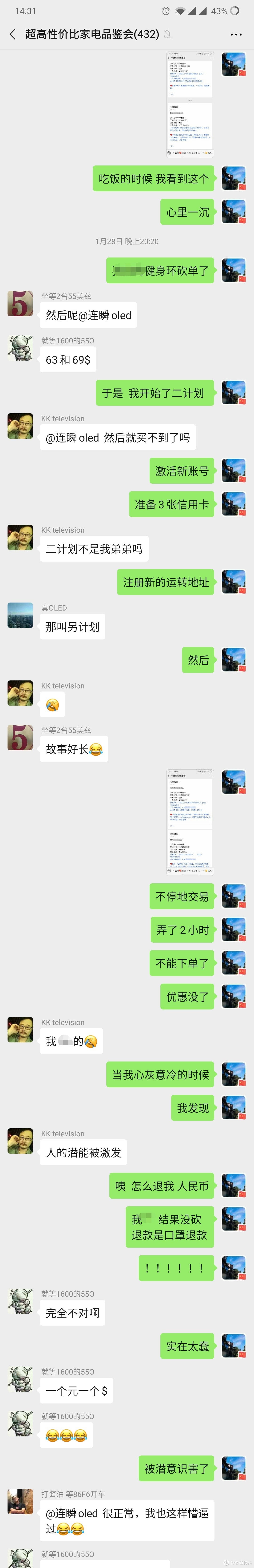 460元! Google shopping海淘Switch健身环全球冒险记