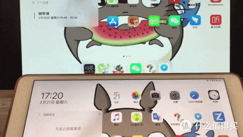 画面延迟