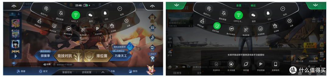 轻度游戏玩家体验黑鲨3PRO---解毒or劝败?