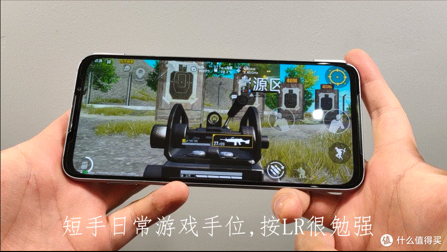 轻度游戏玩家体验黑鲨3PRO---解毒or劝败?