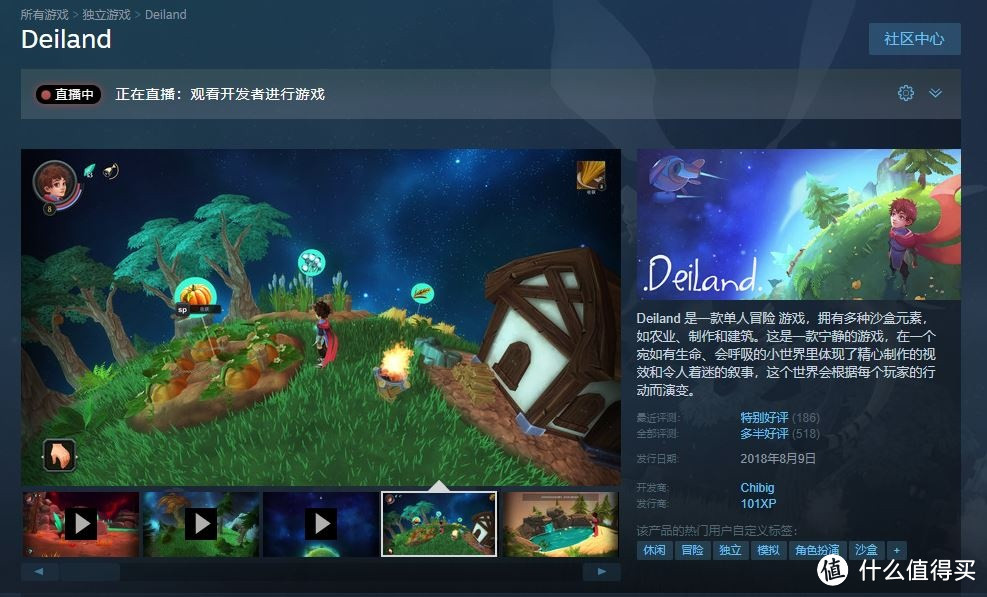 喜加七！Steam限时免费领取《古墓丽影9》等游戏大作