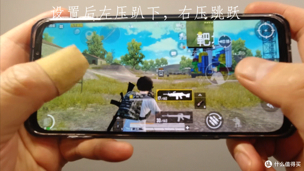 轻度游戏玩家体验黑鲨3PRO---解毒or劝败?