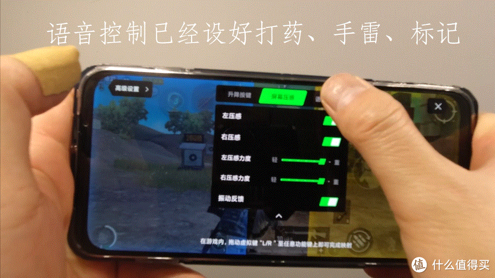 轻度游戏玩家体验黑鲨3PRO---解毒or劝败?