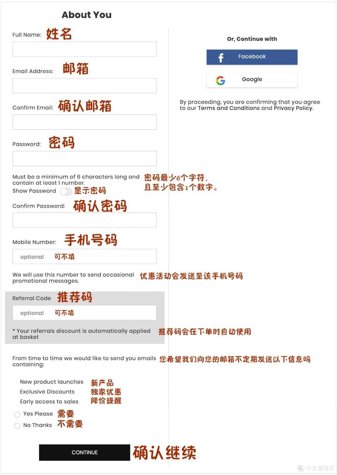 澳元暴跌=乐高抢货,千万不要错过这篇IWOOT海淘攻略!