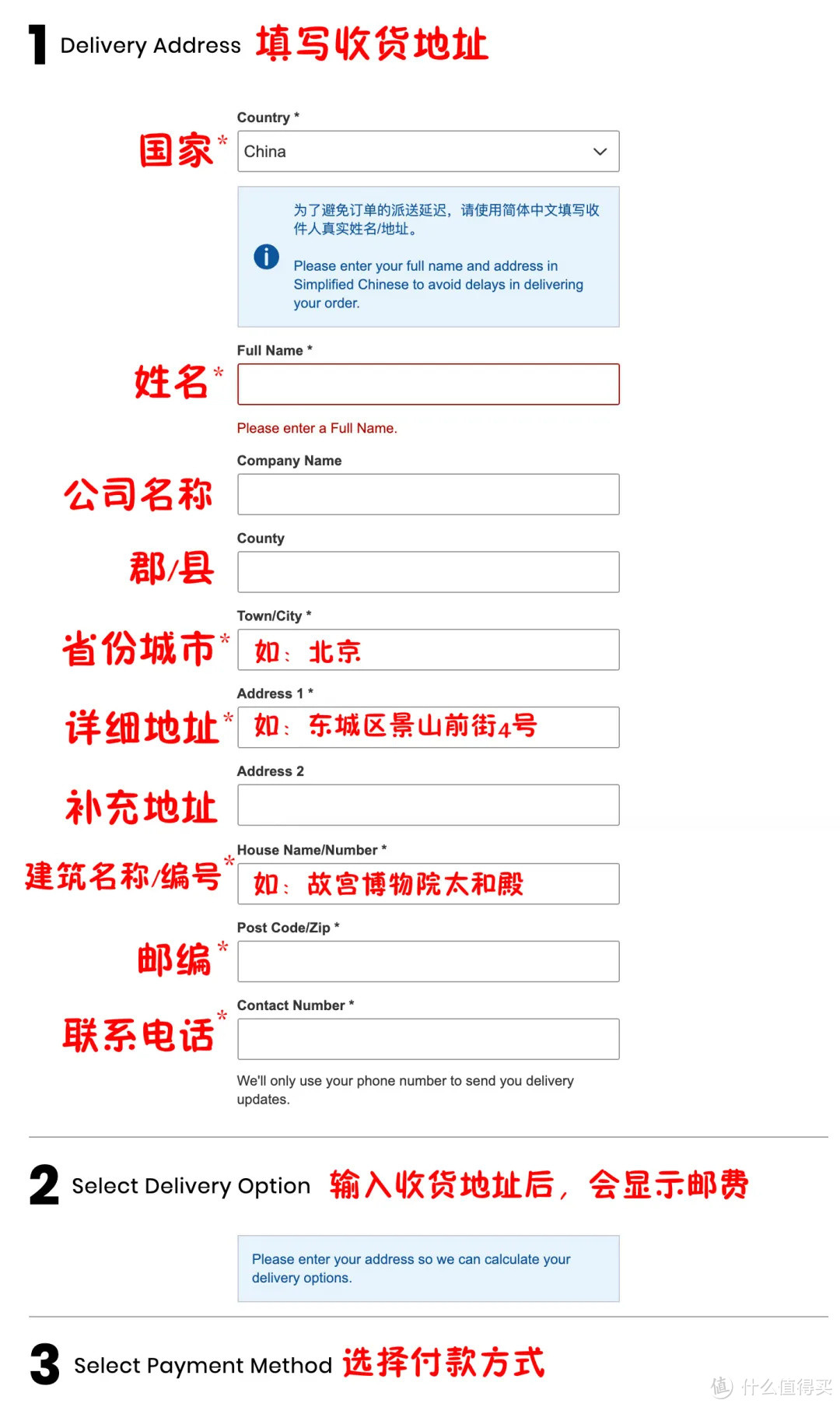 澳元暴跌=乐高抢货,千万不要错过这篇IWOOT海淘攻略!