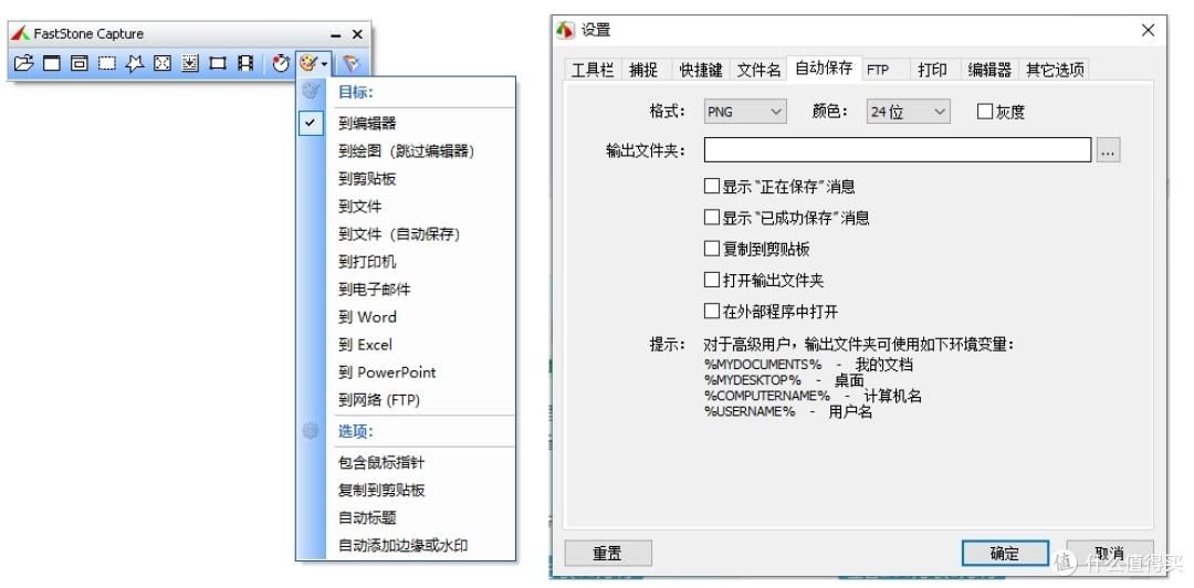 值无不言206期:80%的人都不知道的6大技巧,提升办公效率,让你每天提前下班1小时!