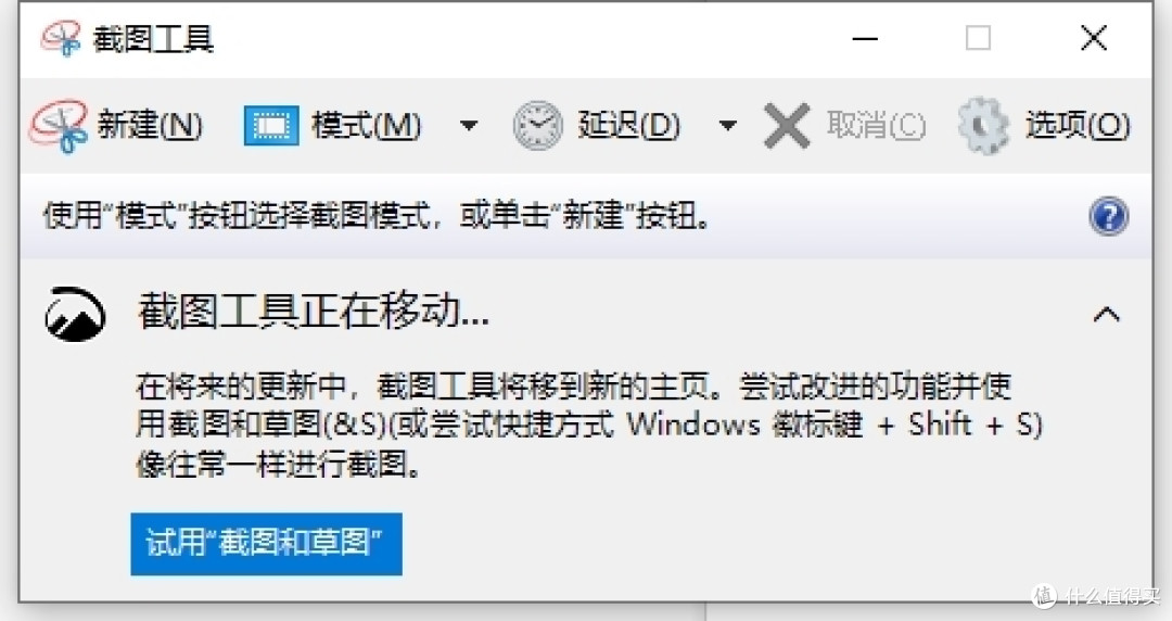 值无不言206期:80%的人都不知道的6大技巧,提升办公效率,让你每天提前下班1小时!