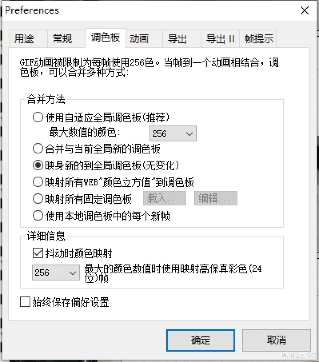 值无不言206期:80%的人都不知道的6大技巧,提升办公效率,让你每天提前下班1小时!