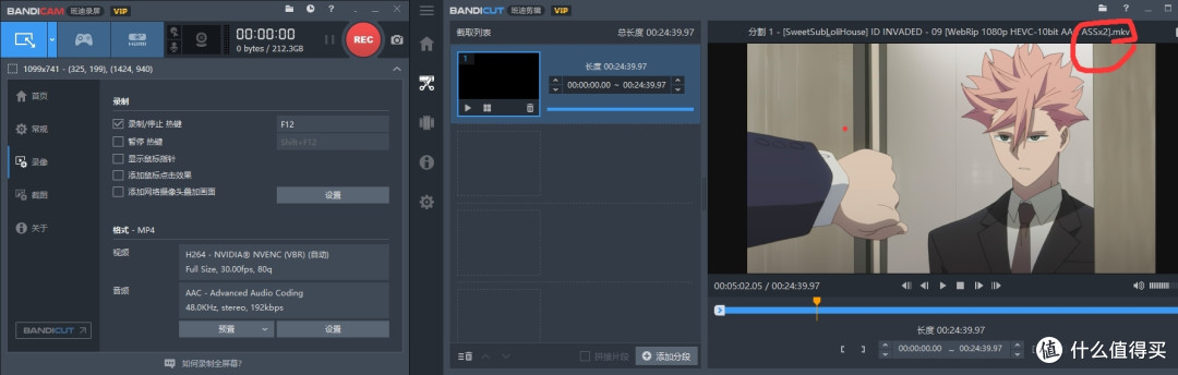 值无不言206期:80%的人都不知道的6大技巧,提升办公效率,让你每天提前下班1小时!