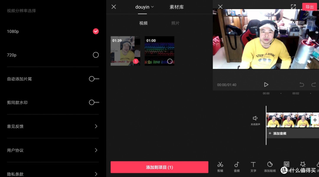 值无不言206期:80%的人都不知道的6大技巧,提升办公效率,让你每天提前下班1小时!