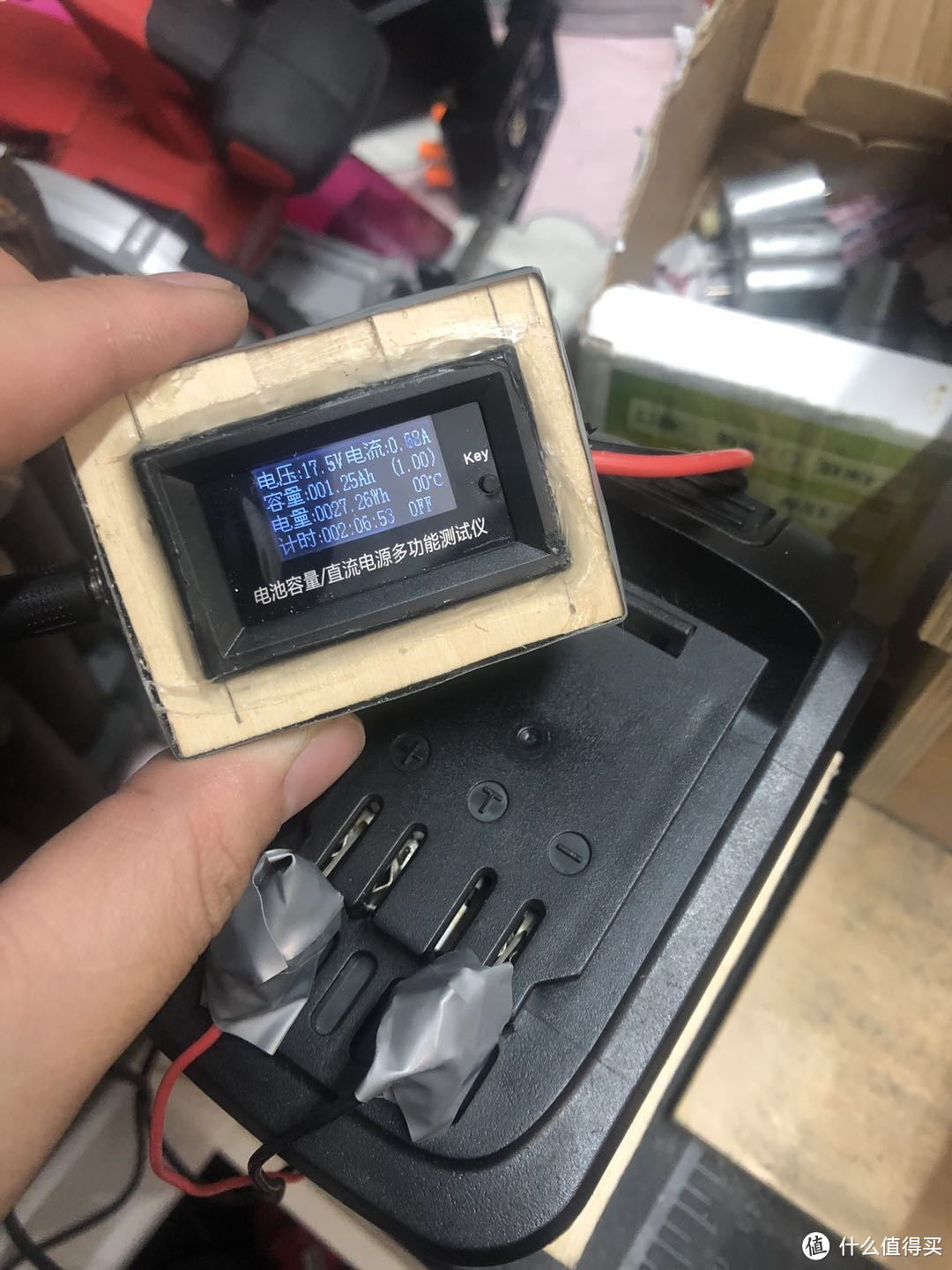 远古电动工具 20V万用宝 镍铬电池 拆机展示