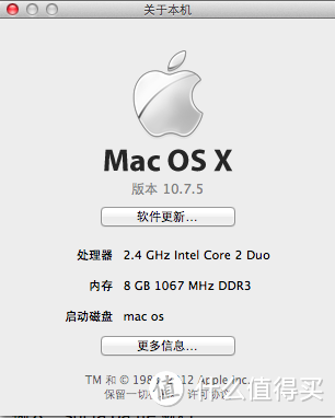 日语输入法使用方法教程(MAC)