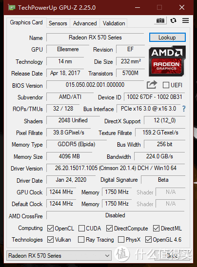 BIOS中规中矩，2017年早期RX570游戏显卡的BIOS，并非第三方修改版