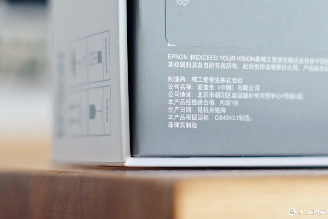 或将成为最酷的可穿戴显示器|Epson MOVERIOBT-30C 智能眼镜深度体验