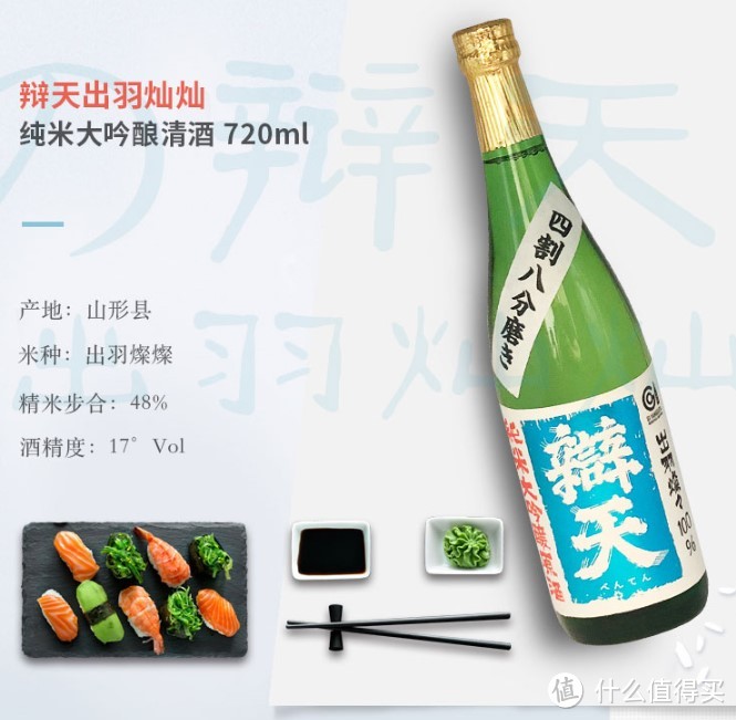 没有佳酿无数，包含烈酒的几个常年必备的进口和国产酒类品牌浅谈