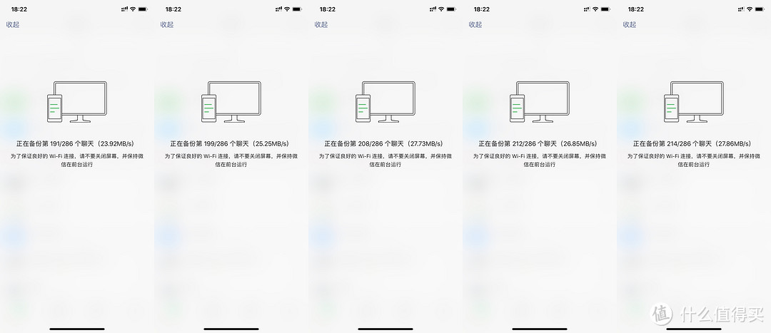 只是为了全屋覆盖5G WiFi，我买了个WiFi6路由器！