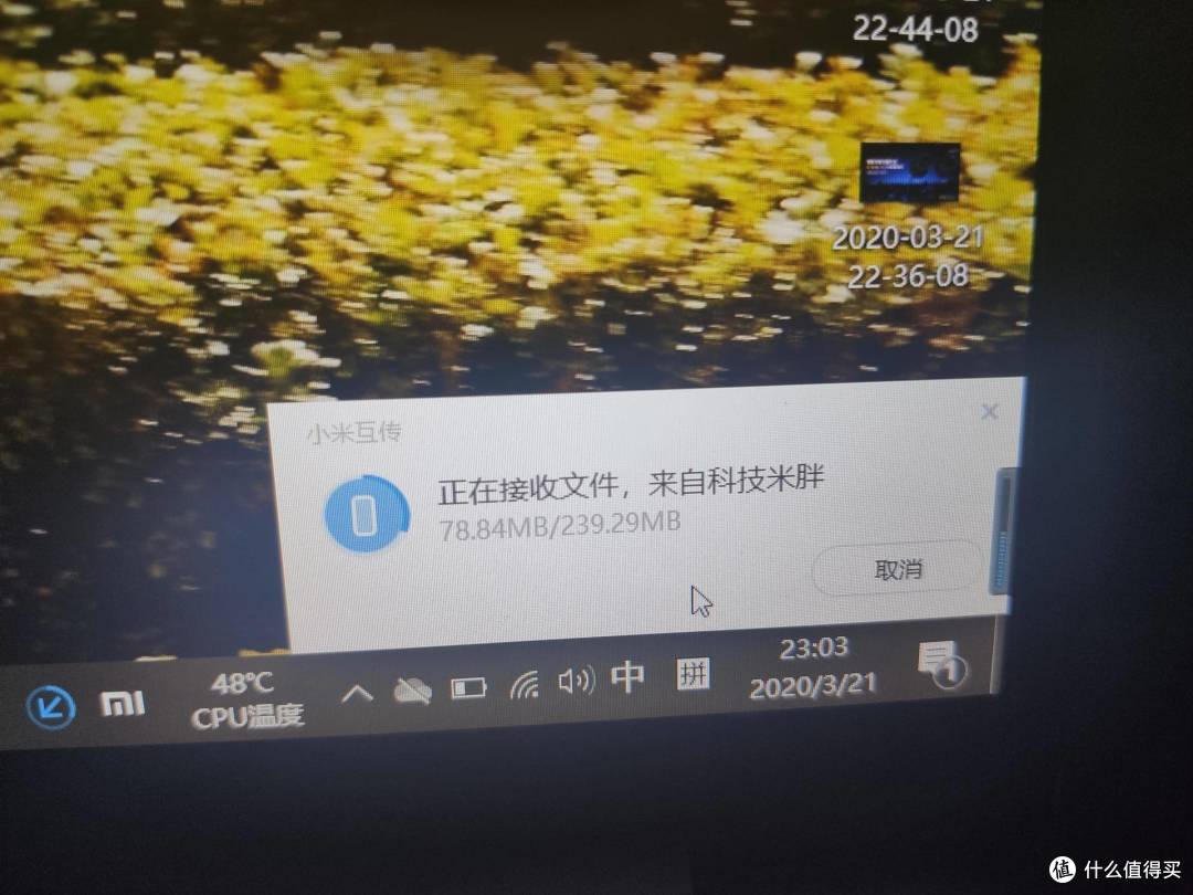 一款敢于较真的Redmi首款全面屏笔记本