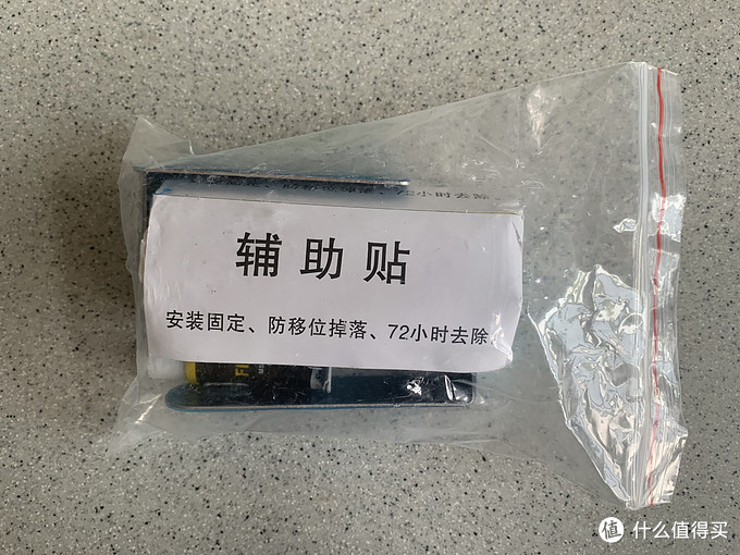 好用不贵的居家神器----不锈钢厨房置物架