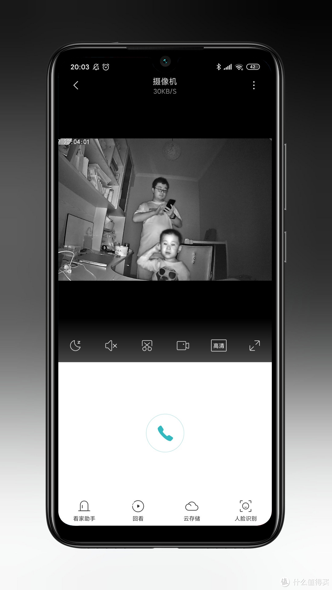 新鲜出炉，小米智能摄像机标准版评测体验