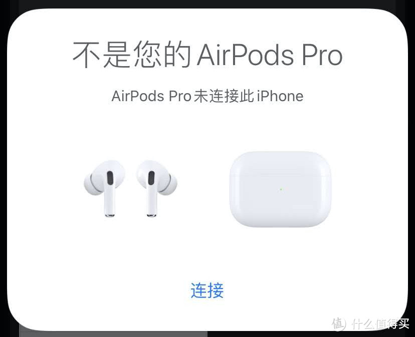 一个「普通」耳机，但没有对手：AirPods Pro 的优缺点