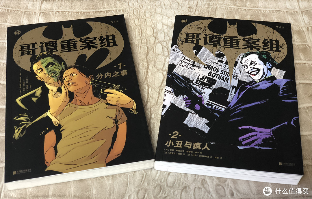 万字干货，423图书日前必看！欧美漫画国内出版简介与购买推荐