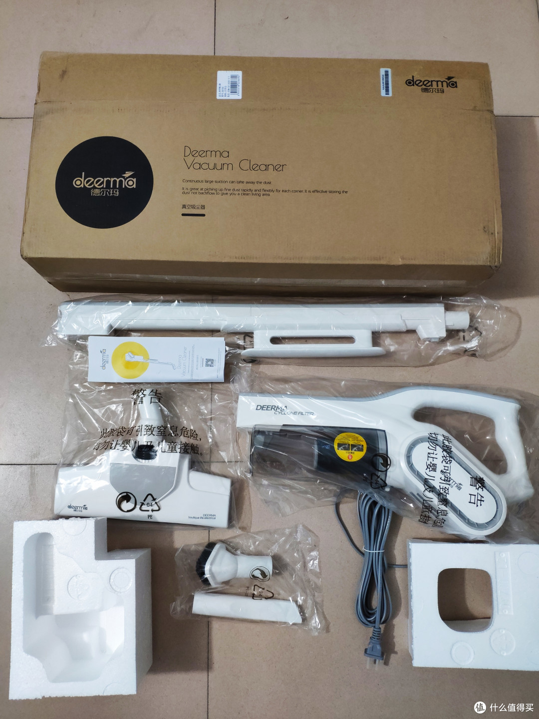 德尔玛DX700全家福