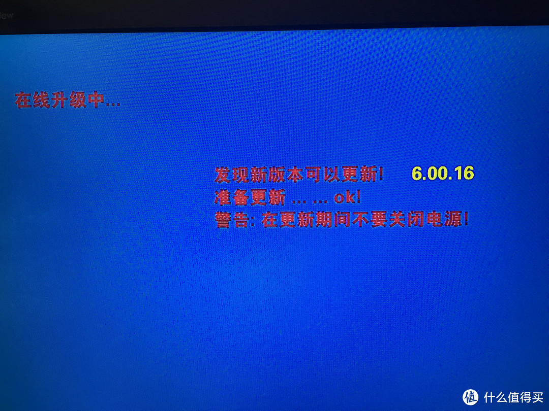 叮咚！电脑加入同屏套餐，不必羡慕安卓与IOS——毕亚兹同屏器进阶教程