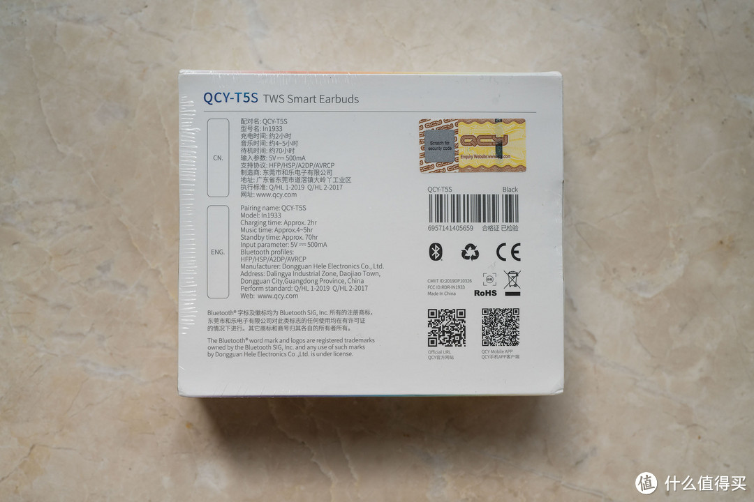 QCY T5S延迟测试——百元上下能否买到打游戏的无线耳机？