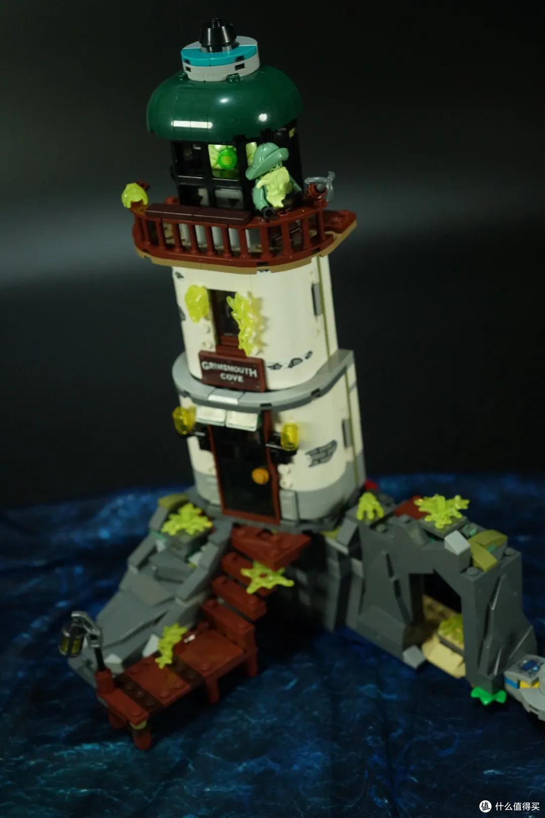 LEGO HIDDEN SIDE之 旧日灯塔