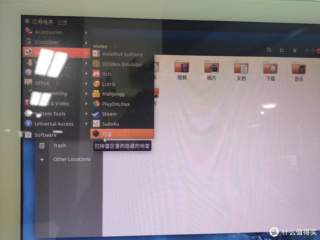 在乌班图系统上轻松玩游戏，万万没有想到还能这么干