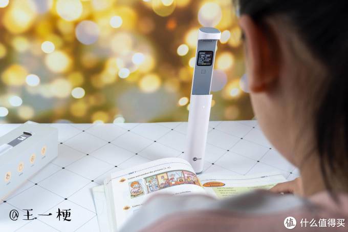 外语学不好？你可能没遇见这东西——联想Lecoo AI指读单词宝