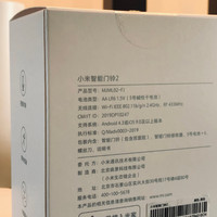 小米智能门铃2怎么样体验(电池)