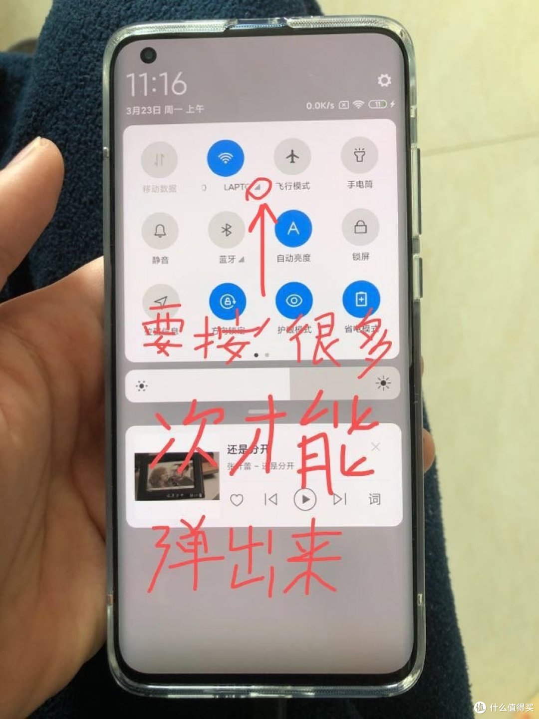 开箱上手小米10,给像我一样犹豫买不买的朋友看看!