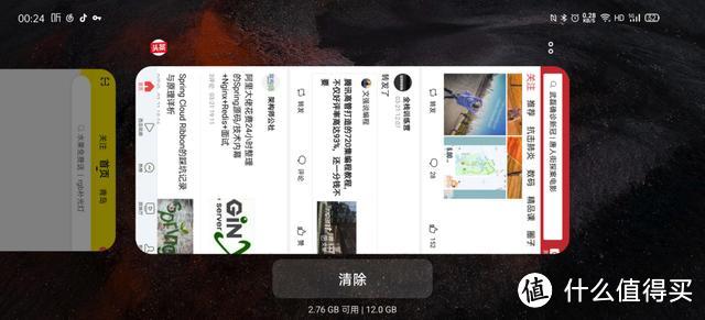 OPPO Find X2 Pro深度体验：一名果粉的纠结与选择