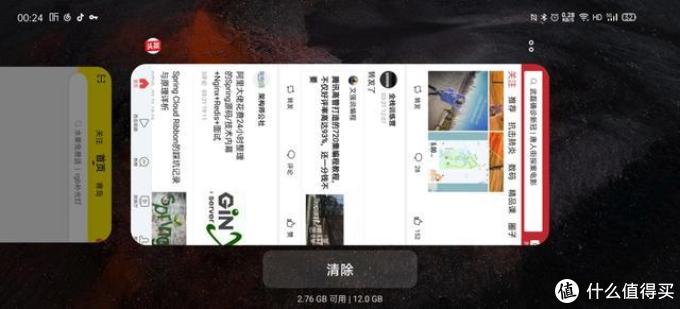 OPPO Find X2 Pro深度体验：一名果粉的纠结与选择