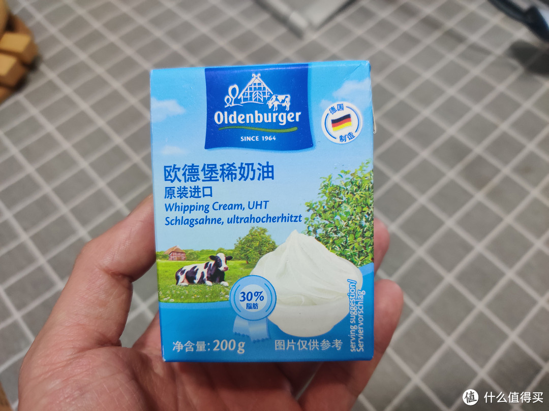 足不出户享受英式下午茶——奶油司康饼